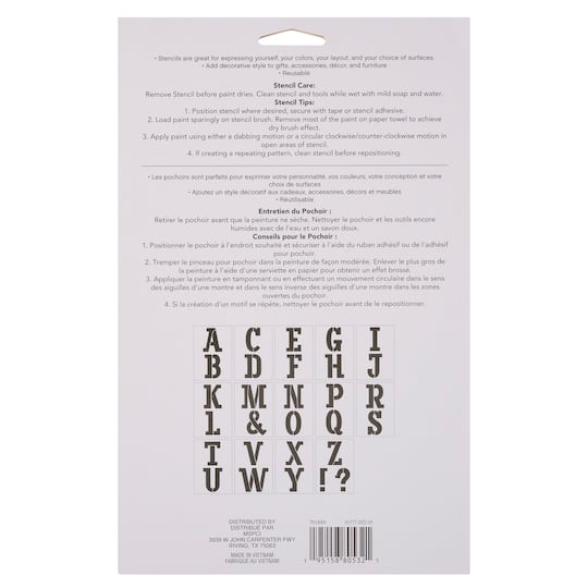 6 Pack: 4.5" Serif Alphabet Stencils by Craft Smart®